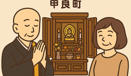 当店の甲良町での仏壇処分のイメージ。僧侶が仏壇供養を行い、女性は穏やかな表情を浮かべている。