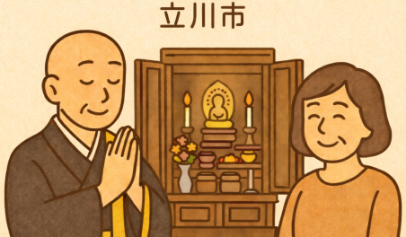 当店の立川市での仏壇処分のイメージ。僧侶が仏壇供養を行い、女性は穏やかな表情を浮かべている。